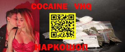 a pvp Кумертау