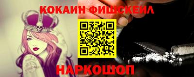 a pvp Кумертау