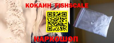 a pvp Кумертау