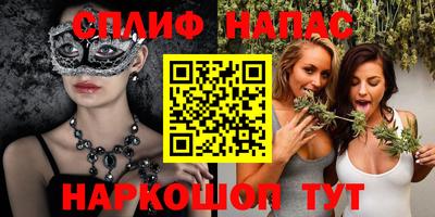 a pvp Кумертау
