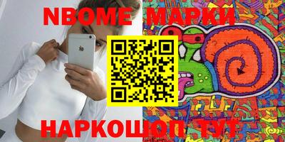 a pvp Кумертау