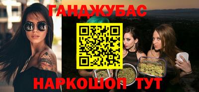 спиды Кунгур