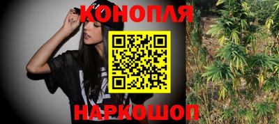 спиды Кунгур