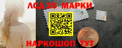 спиды Кунгур