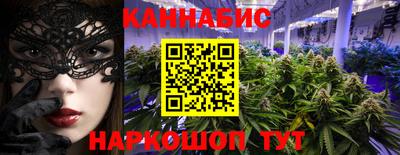 a pvp Кумертау