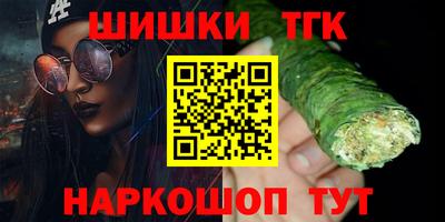 спиды Кунгур