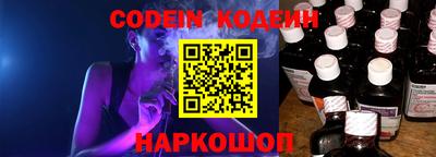 a pvp Кумертау