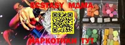 a pvp Кумертау