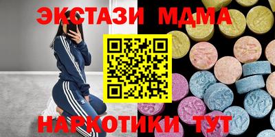 a pvp Кумертау
