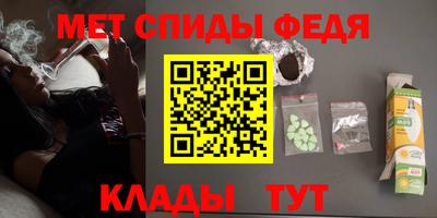 мдпв Кулебаки