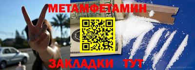 a pvp Кумертау