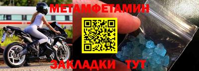 a pvp Кумертау