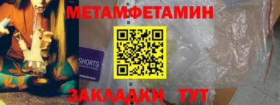 a pvp Кумертау