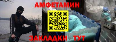 a pvp Кумертау