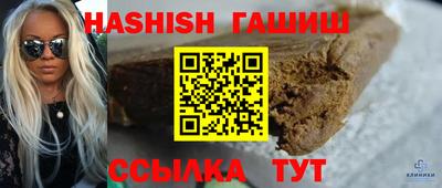 спиды Кунгур