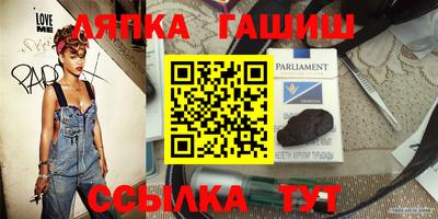 a pvp Кумертау