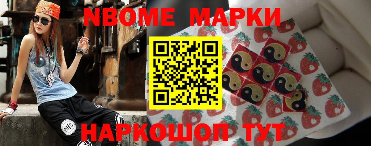 LSD-25 экстази  Вход с VPN  Чебоксары  LSD-25 экстази ecstasy  ЛСД экстази ecstasy 